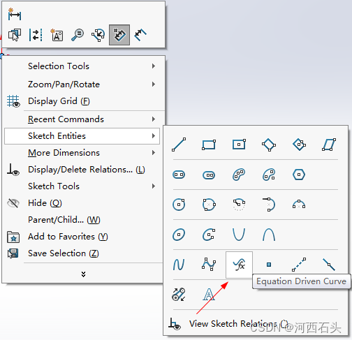 solidworks尺寸单位如何改成mm